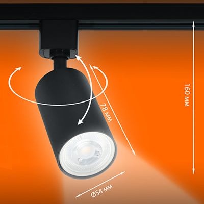 1-фазный трековый светильник Ledvance ECO CLASS черный под лампу с цоколем GU10 - размеры