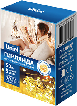 led гирлянда Uniel ULD-S0500-050/SCB/2AA Warm White IP20 Dew - упаковка