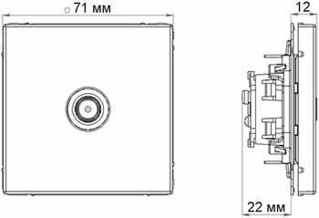 розетка ТВ оконечная Systeme Electric серии ArtGallery - размеры