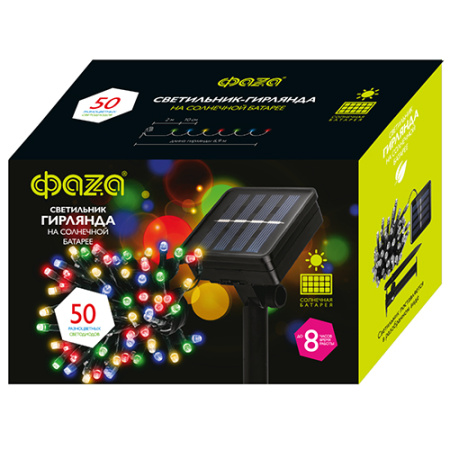 Гирлянда свд на солнечной батарее 6900мм IP44 нить 50 свд.разноцвет.2 режима